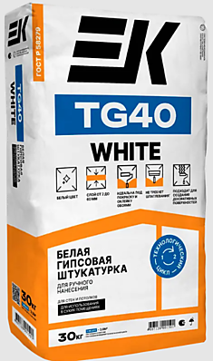 Штукатурная смесь ЕК TG 40 White